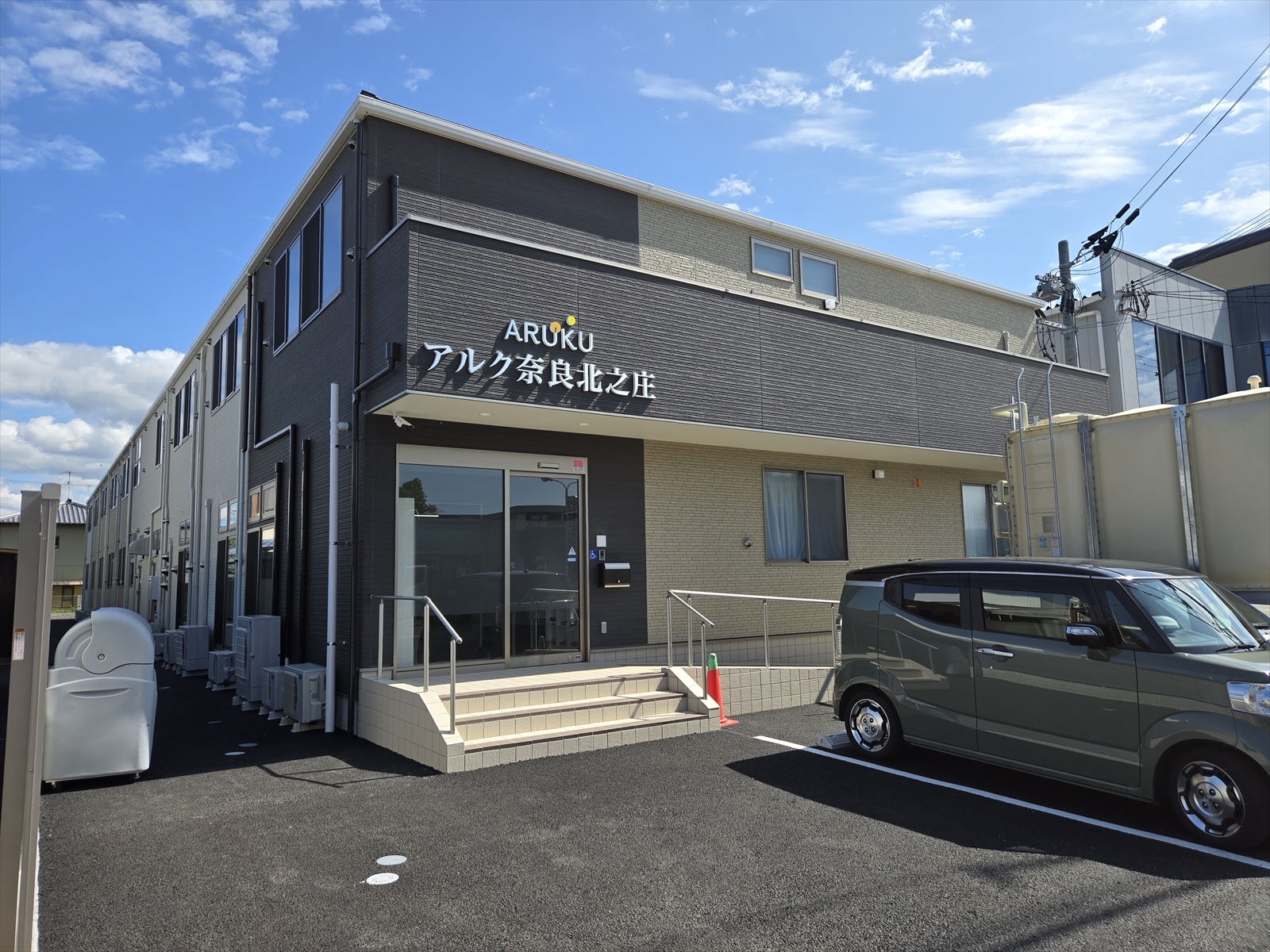 地図から探す